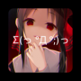次元壁紙純凈版