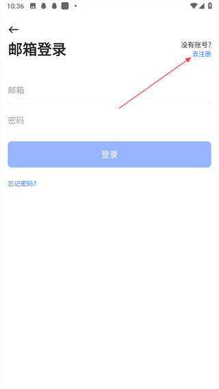 PikPak升級版