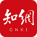 手機知網(wǎng)官方版