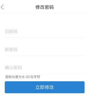 全球?qū)W術(shù)快報(bào)app官網(wǎng)版