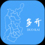 斗轉(zhuǎn)多開(kāi)最新版