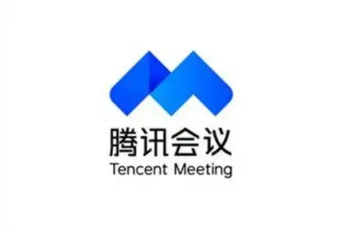 騰訊會議下載-騰訊會議安卓版/官方版/最新版/手機版