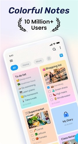 EasyNotes移動(dòng)版