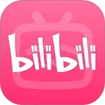 嗶哩嗶哩官方版App