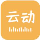 云動(dòng)聽(tīng)書(shū)安卓版