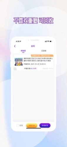 繁花劇場(chǎng)最新版