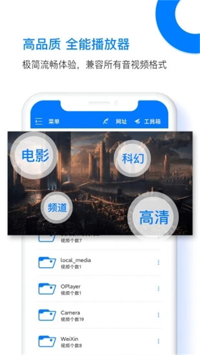 potplayer官網(wǎng)版