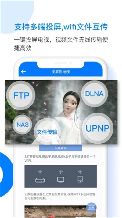 potplayer官網(wǎng)版