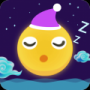 輕松睡眠標準版
