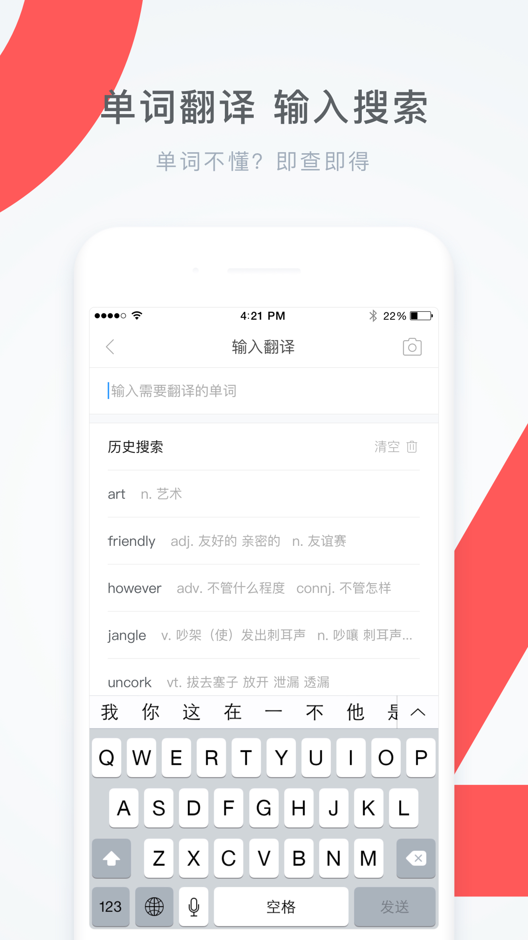 學(xué)霸君