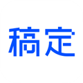 天天向商app(稿定設(shè)計)