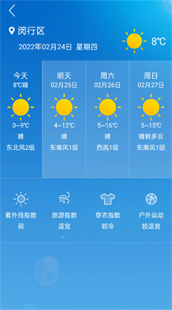 格美相機官網(wǎng)版