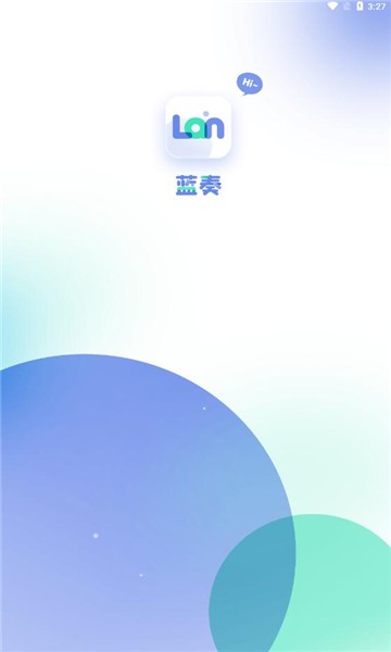 藍(lán)奏瀏覽器手機版
