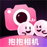 抱抱特效相機(jī)安卓版