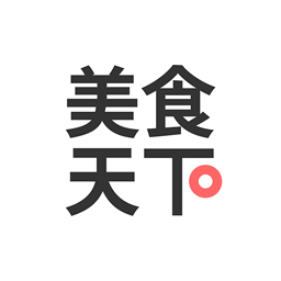 美食天下正式版