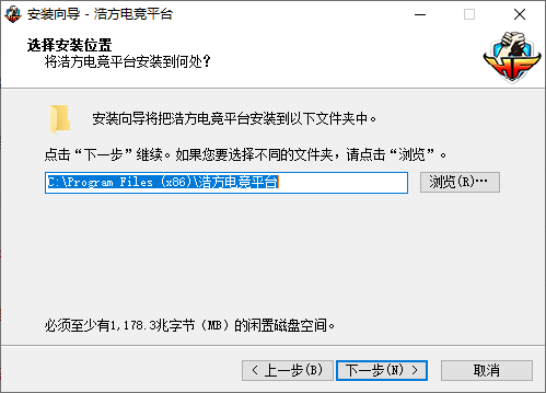 浩方電競平臺(tái)客戶端