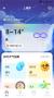 風跡天氣軟件最新版