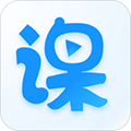 云端課堂手機最新版