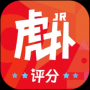 虎撲社區(qū)論壇