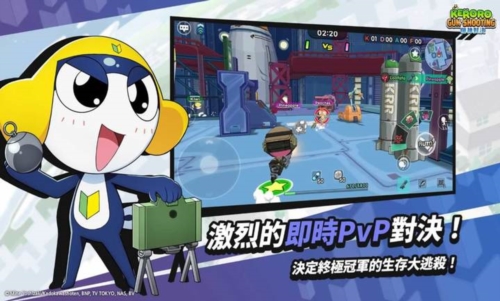 青蛙軍曹:槍神對(duì)決游戲最新版