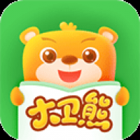 大衛(wèi)熊英語官方版