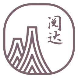 閱達(dá)書城最新版