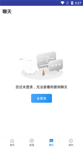 覺(jué)曉法碩app官方版
