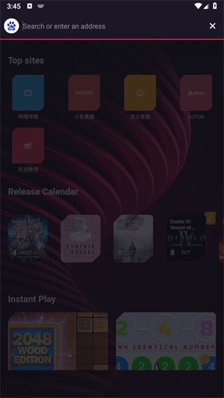 OperaGX瀏覽器最A(yù)ndroid版