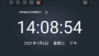 學習計時器安卓最新版