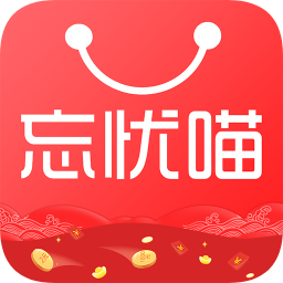 忘憂喵安卓手機(jī)版