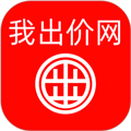 我出價(jià)手機(jī)最新版