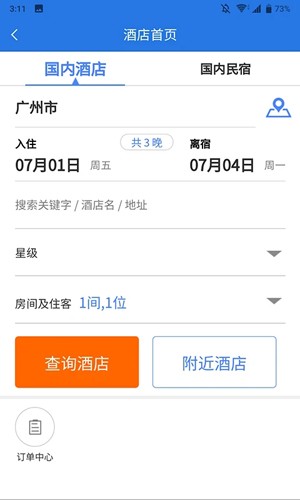 我出價(jià)app官網(wǎng)版