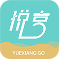 悅享go官方版