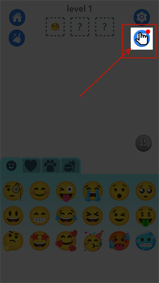 Emoji合成器標(biāo)準(zhǔn)版