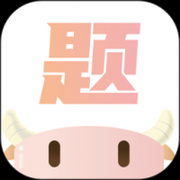 小佳題庫(kù)最新版