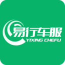 易行車服純凈版