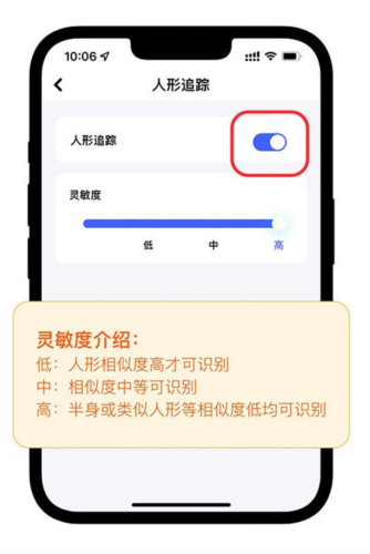 極視云手機官網(wǎng)版