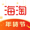 海淘免稅店手機(jī)最新版