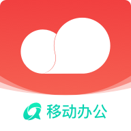 移動彩云全新版