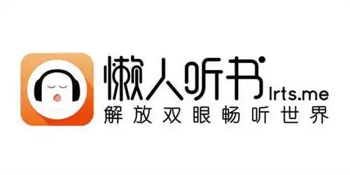 懶人聽書下載-懶人聽書安卓版/官方版/高級(jí)版/最新版