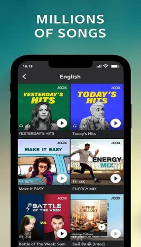 joox音樂播放器手機版