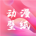 曲奇動漫壁紙高清版
