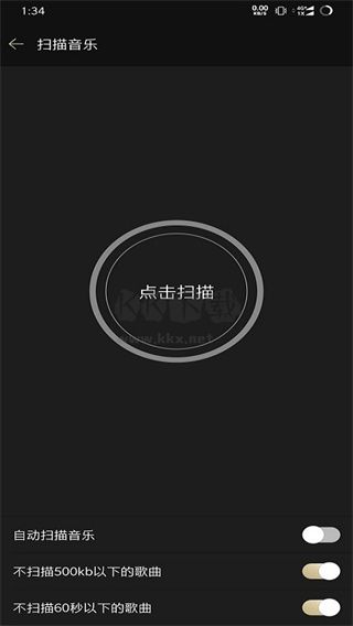 山靈音樂(lè)手機(jī)最新版