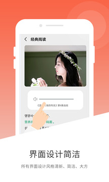 韓語(yǔ)翻譯app