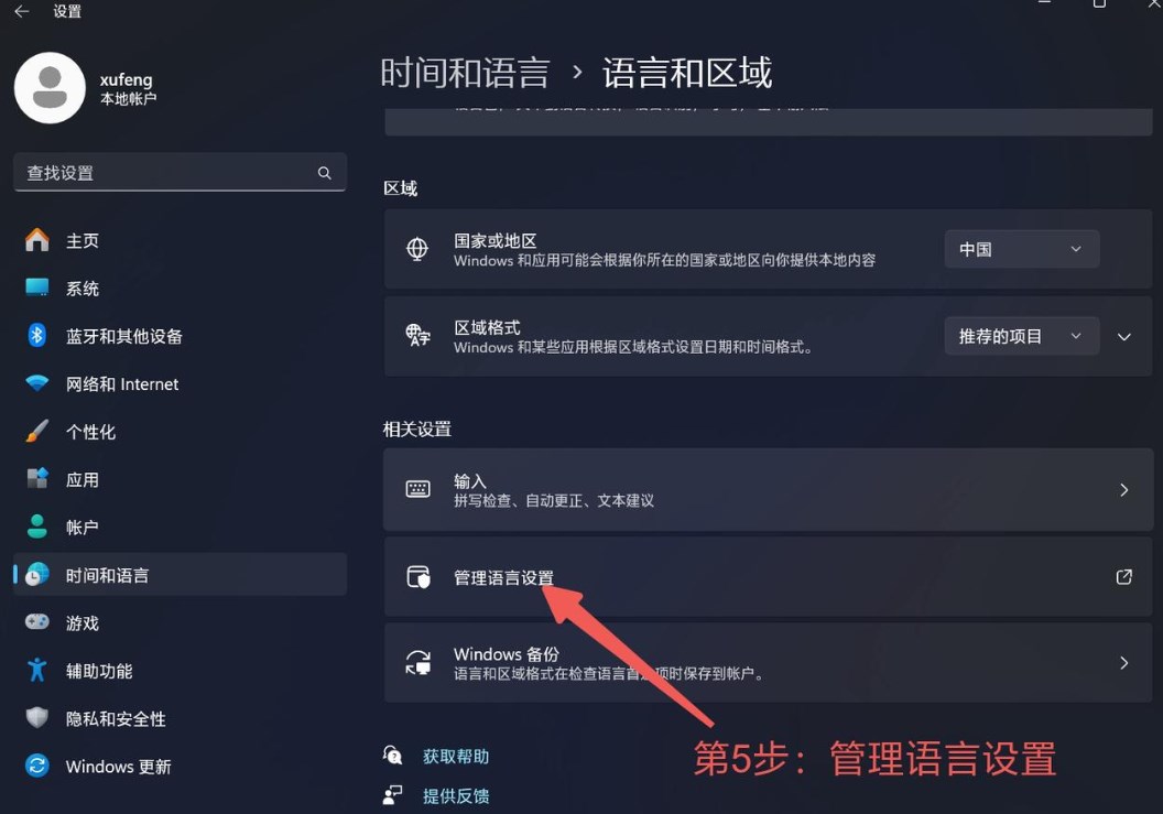 oopz標準版