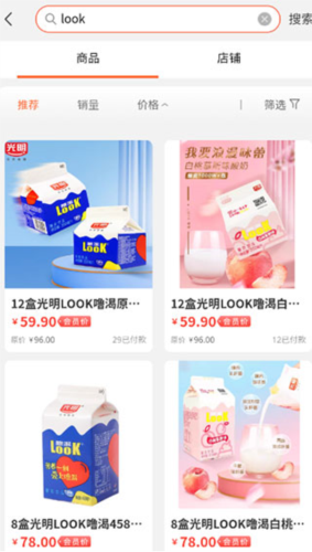 兀幾視界app