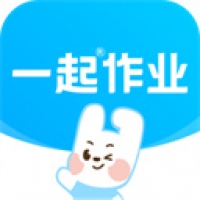 一起作業(yè)最新版