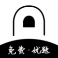 瘋狂刷題最新版
