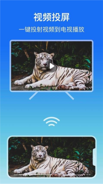 多屏看看最新版本