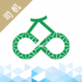 運荔枝司機版全新版